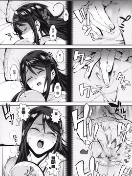 [zero戦 (xxzero)] いぬのきもちいい vol.001_014