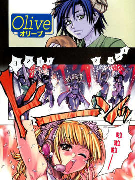 10_シャイニング娘 Vol.1_syainingu1_005_
