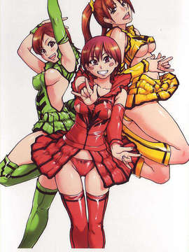 13_シャイニング娘 Vol.4_ShiningMusume_4_000h