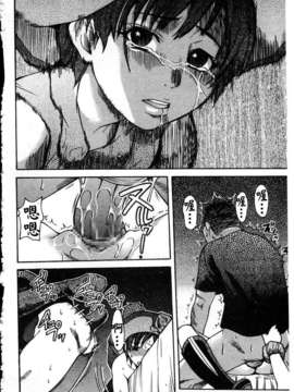 13_シャイニング娘 Vol.4_ShiningMusume_4_103