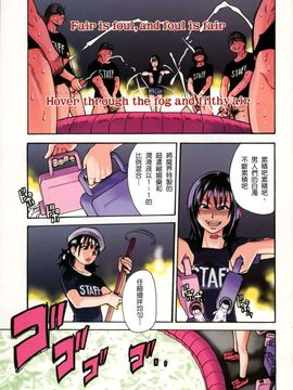 14_シャイニング娘 Vol.5_ShiningMusume_5_003