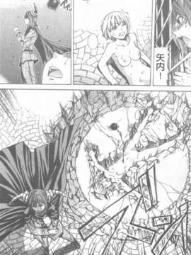 15_シャイニング娘 Vol.6_073