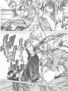 15_シャイニング娘 Vol.6_131