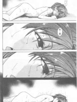 15_シャイニング娘 Vol.6_140