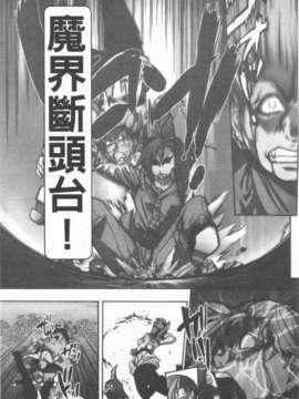 15_シャイニング娘 Vol.6_145