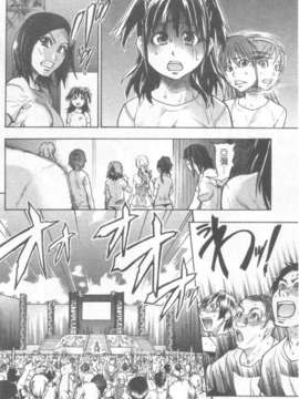 15_シャイニング娘 Vol.6_178