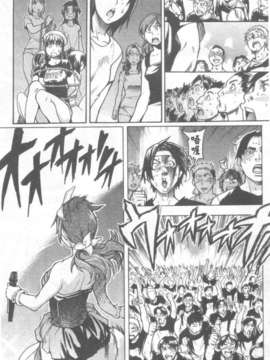 15_シャイニング娘 Vol.6_183