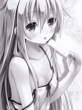 (C88) [Pin (河上サキ)] 真夏の恋を響かせて (艦隊これくしょん -艦これ-) [无毒汉化组]_04