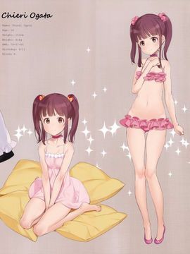 [少女騎士団 (大槍葦人)] OFF SHOt 3 (アイドルマスター シンデレラガールズ)_028