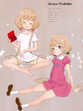 [少女騎士団 (大槍葦人)] OFF SHOt 3 (アイドルマスター シンデレラガールズ)_036