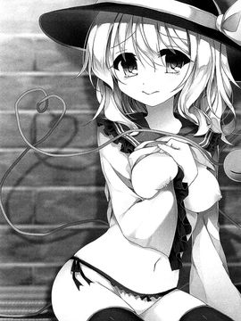 (C89) [蒼色彼方 (色谷あすか)] こいしちゃんのヒミツゴト (東方Project)  [脸肿汉化组]_03