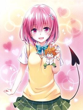 [矢吹健太朗] To LOVEる―とらぶる― ダークネス画集 Harem Gold_061