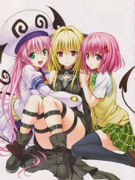 [矢吹 健太朗] To LOVEる -とらぶる- ダークネス画集 Venus_006