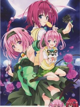 [矢吹 健太朗] To LOVEる -とらぶる- ダークネス画集 Venus_035