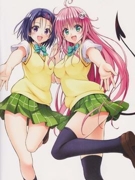 [矢吹 健太朗] To LOVEる -とらぶる- ダークネス画集 Venus_041