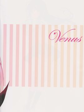 [矢吹 健太朗] To LOVEる -とらぶる- ダークネス画集 Venus_045