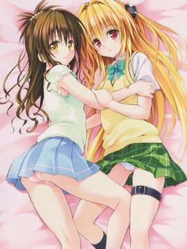 [矢吹 健太朗] To LOVEる -とらぶる- ダークネス画集 Venus_055