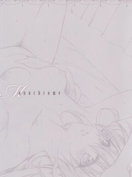[矢吹 健太朗] To LOVEる -とらぶる- ダークネス画集 Venus_106