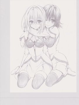 [矢吹 健太朗] To LOVEる -とらぶる- ダークネス画集 Venus_119