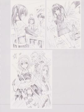 [矢吹 健太朗] To LOVEる -とらぶる- ダークネス画集 Venus_125