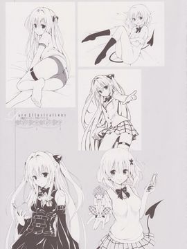 [矢吹 健太朗] To LOVEる -とらぶる- ダークネス画集 Venus_128