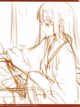 (C85) [劇毒少女 (ke-ta)] FIREPLACE (東方Project)_13
