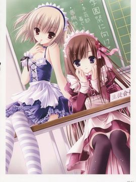 [てぃんくる] 密夜茶会_Mitsuyachakai148