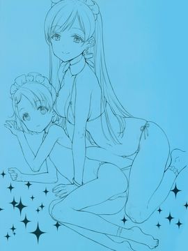 (COMIC1☆10) [少女騎士団 (大槍葦人)] OFF SHOt 3 (アイドルマスター シンデレラガールズ)[想抱雷妈汉化组-援力覺醒小分隊]_06