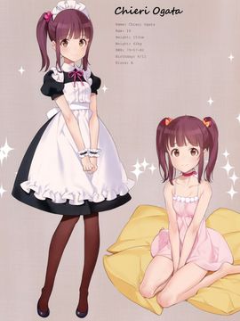 (COMIC1☆10) [少女騎士団 (大槍葦人)] OFF SHOt 3 (アイドルマスター シンデレラガールズ)[想抱雷妈汉化组-援力覺醒小分隊]_27
