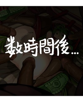 (同人CG集) [As109] 緊縛初音人形_img (49)