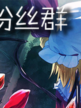 (C89) [Inst (Interstellar)] STARTS 2 BURN (艦隊これくしょん -艦これ-)[无毒汉化组]_24