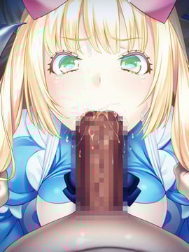 [わるきゅ～れ]魔装の国のアリス Alice in Immoral-Land_a010
