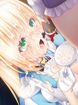 [わるきゅ～れ]魔装の国のアリス Alice in Immoral-Land_a056
