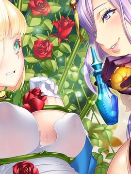 [わるきゅ～れ]魔装の国のアリス Alice in Immoral-Land_a146