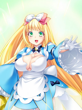 [わるきゅ～れ]魔装の国のアリス Alice in Immoral-Land_a217