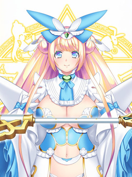 [わるきゅ～れ]魔装の国のアリス Alice in Immoral-Land_a222