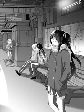 [天凪青磁] 処女deビッチ [DL版]_197