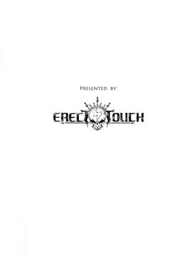 [ERECT TOUCH (エレクトさわる)] ナルメアさんといっしょ (グランブルーファンタジー)_013