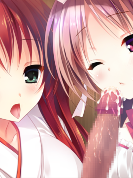 [娘娘（ニャンニャン）] おさこい ～俺と二人の甘々ご奉仕H生活～_379_ev44f