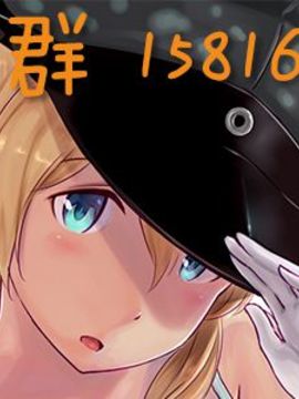 [脳内液汁 (ソメジマ)] ヘタレ勇者と寝取られの姫君 (グランブルーファンタジー)_999