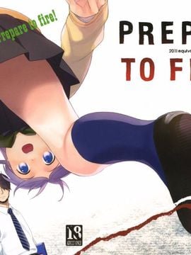 [equivalence (関谷あさみ)] Prepare to fire! (イナズマイレブン)