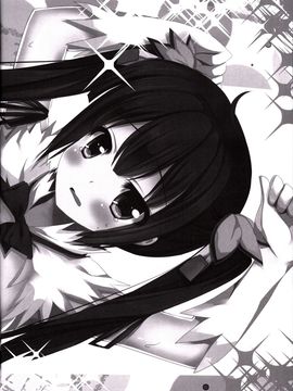 [猫専用牛乳 (那須花花)] 神様X僕 (ダンジョンに出会いを求めるのは間違っているだろうか)_014