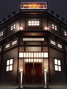 [HCG][セイバーフィッシュ]海賊ヘルス -もしも彼女達が風俗嬢なら？-_wi07_w