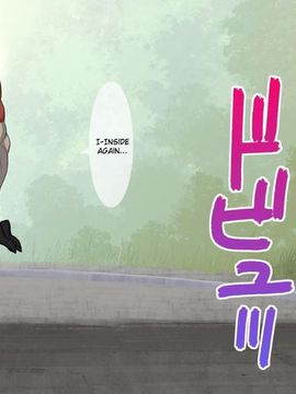 [alansmithee] 鉄拳精裁ストップマン_087