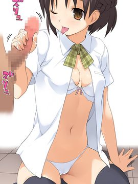 [野良ヒグマ (ひぐま屋)]高性能にゅるんCG集Vol.07 ひぐまっくす!_s10-01