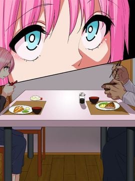 (同人CG集)  [ぐじら4号 (ぐじら)] お義父さんのオンナになったボク_004