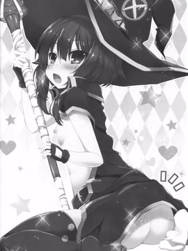 [Happy Birthday (丸ちゃん。)] もんだいガール：Re (この素晴らしい世界に祝福を!)_015
