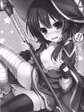 [Happy Birthday (丸ちゃん。)] もんだいガール：Re (この素晴らしい世界に祝福を!)_018