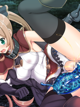 [ぱーせぷとろん]白濁錬金術師_11_aev002d