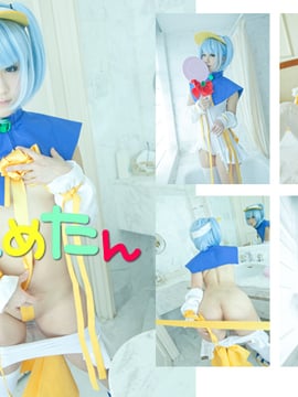 コスプレイヤー素人撮影